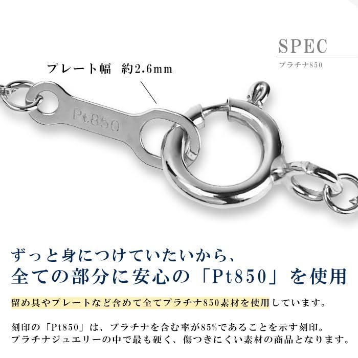 [OKKO] ネックレス スクリューチェーン チェーンのみプラチナ850 幅0.78mm 細い 45cm ギフト