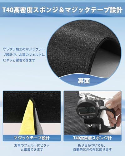 Mixsuper スズキ エブリイワゴン da17w ラゲッジマット 2D トランクマット every wagonに適用 ラゲッジトレイ 荷室マット 防水 2015年2月-現行 エブリイ パーツ PVC滑り止め素材 巻け収納 耐摩擦 耐汚れ 21a450d9