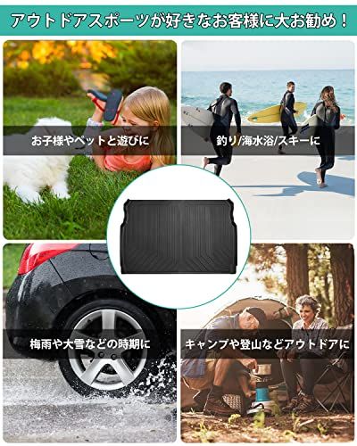 Mixsuper スズキ エブリイバン DA17V ラゲッジマット 3D トランクマット ラゲッジトレイ SUZUKI EVERY DA17V 2015年2月-現行 立体カーゴマット ラゲージマット 防水マット 耐摩擦 耐汚れ TPE素材 車 a4af627f
