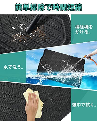 Mixsuper スズキ エブリイバン DA17V ラゲッジマット 3D トランクマット ラゲッジトレイ SUZUKI EVERY DA17V 2015年2月-現行 立体カーゴマット ラゲージマット 防水マット 耐摩擦 耐汚れ TPE素材 車 a4af627f