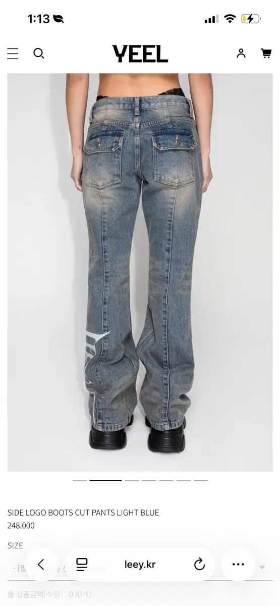 送料込み16 SI yeel SIDE LOGO BOOTS CUT PANTS