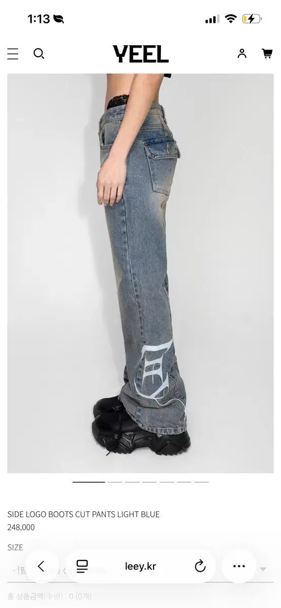 送料込み16 SI yeel SIDE LOGO BOOTS CUT PANTS