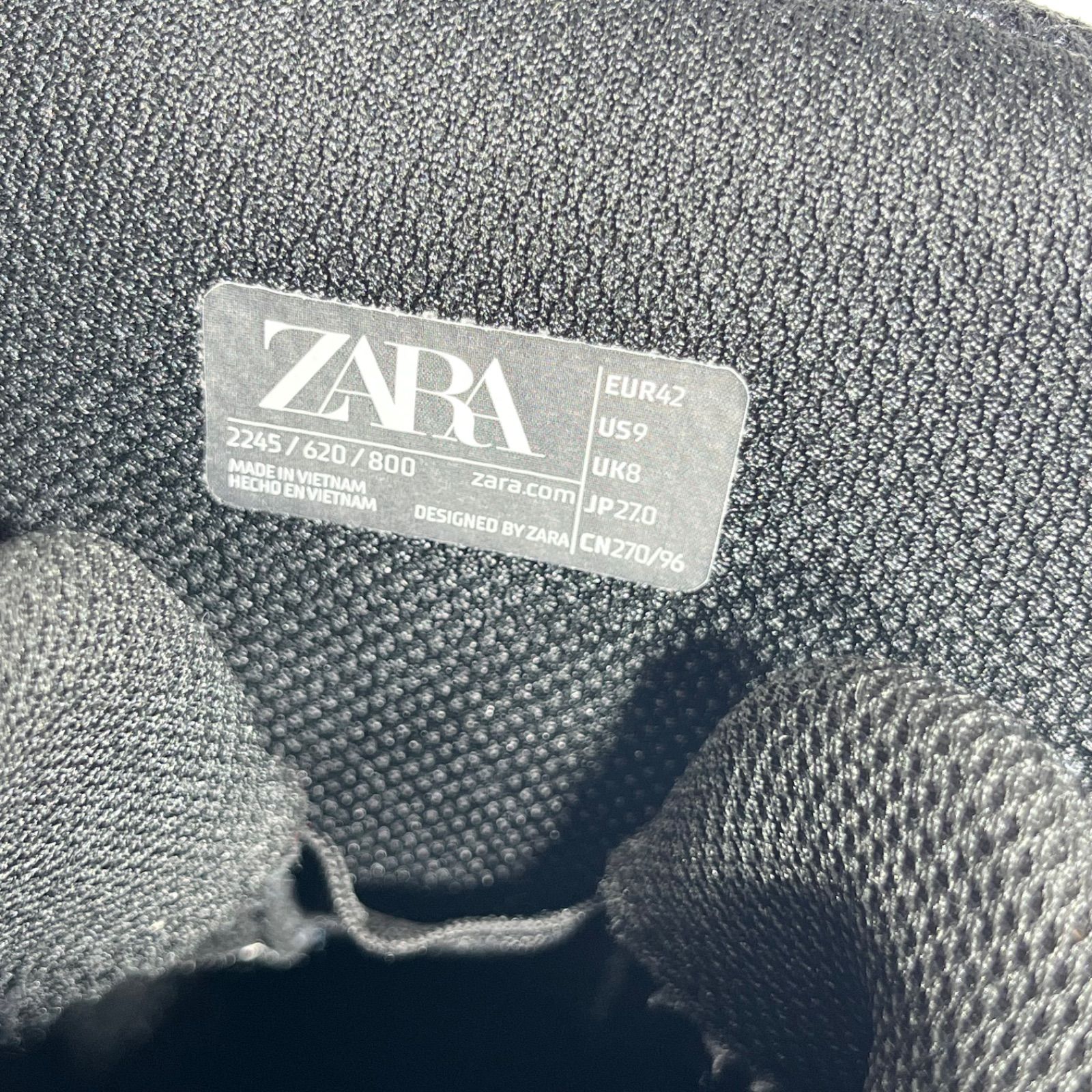 【極美品】ZARA ロープレース スケートスニーカー ブラック 27cm