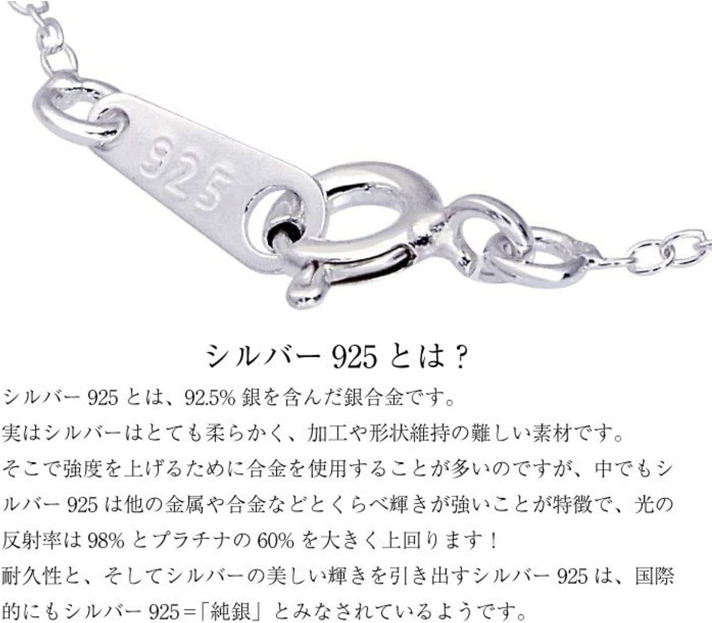 Sears(シアーズ) フィガロチェーンネックレス SV925 幅5.1mm 長さ45cm メンズ レディース 男女兼用 デイリー ビジネス カジュア【シルバー925 幅 5.1mm 長さ 45cm】