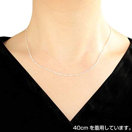 [シアーズ] シルバー925 SILVER 925 フィガロ2面カットチェーン 幅 1.3mm 長さ 60cm sfg4【シルバー925 幅フィガロ2面カットチェーン 幅 1.3mm 長さ 60cm】