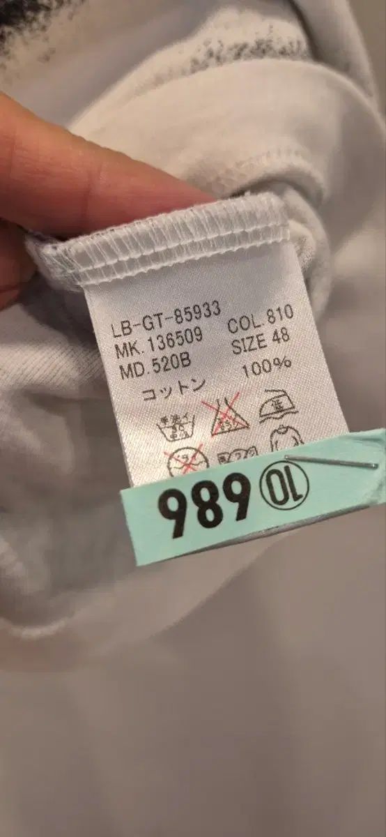 ランバン 半袖 Tシャツ