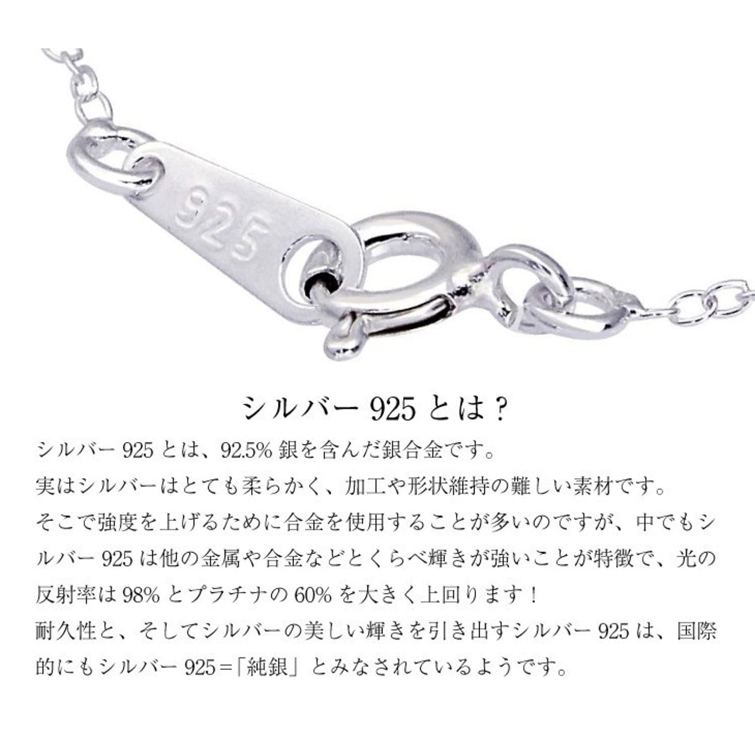 [シアーズ] シルバー925 SILVER 925 フィガロ2面カットチェーン 幅 2.8mm 長さ 45cm sfg8【シルバー925 幅フィガロ2面カットチェーン 幅 2.8mm 長さ 45cm】
