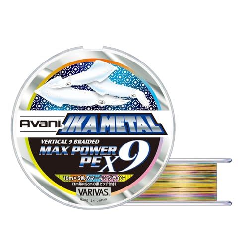バリバス(VARIVAS) 9本撚り PEライン アバニ イカメタル マックスパワーPE X9 200m★ 7c2b7c9e