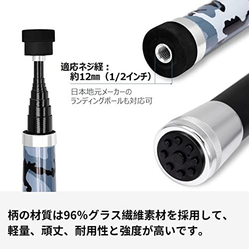 玉網 ランディングネット 小継玉の柄 伸縮タモ網 たも網 ガラス繊維製 コンパクト 淡水/海水両用 2.4m/2.7m/3m/3.3m/3.6m/3.9m（タモの柄+釣り網 セット）★ f61a21a1
