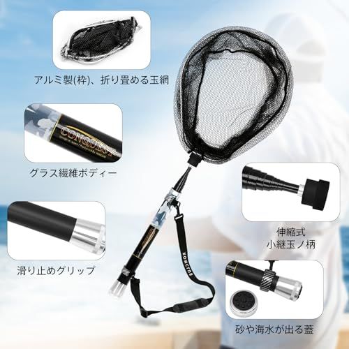 玉網 ランディングネット 小継玉の柄 伸縮タモ網 たも網 ガラス繊維製 コンパクト 淡水/海水両用 2.4m/2.7m/3m/3.3m/3.6m/3.9m（タモの柄+釣り網 セット）★ f61a21a1