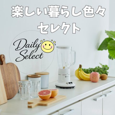 ボートシート ボート椅子 ボート用 椅子★ d3ce9ce2
