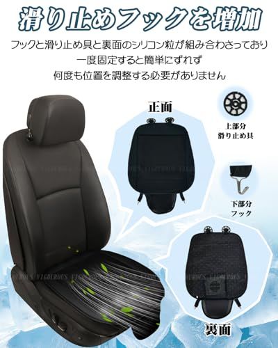 【2026年風量強化・外付けファン搭載】車載用シートクーラー 12V車用 クールシート 綿麻+メッシュ素材 3段階風量調節 [猛暑対策・熱中症予防] 蒸れない 通気性 取付簡単 低静音設計 長時間運転も快適 独立スイッチ付き★