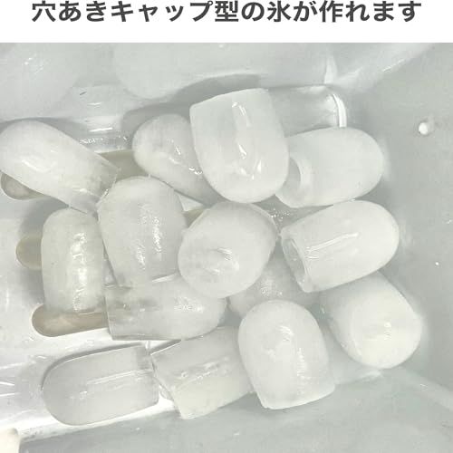 [東京Deco] 高速 製氷機 家庭用 新型 最短5分製氷 自動製氷機 ブラック [タンク容量1.6L][氷バスケット満氷量約0.6kg] [スピード製氷/2種類の製氷サイズ/大容量水タンク] 製氷 卓上 スピード 氷 簡単操作 クリア ロック氷 大量生産 ★