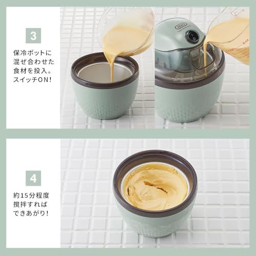 【Toffy/トフィー】 アイスクリームメーカー K-IS11 本格アイス 自家製 ヘルシー 簡単 レシピ付き トッピング レトロ ペールアクア K-IS11-PA★ 【Toffy/トフィー】 アイスクリームメーカー K-IS11 本格アイス 自家製 ヘルシー 簡単 レシピ付き トッピング レトロ ペールアクア K-IS11-PA★