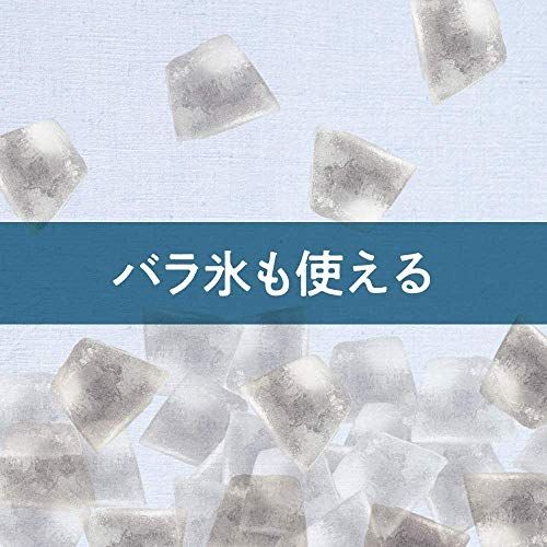 【製氷カップ4個増量】クラシック 手動ふわ雪 かき氷器 | IS-FY-20 | 家庭用 | 製氷カップ4個(HS-19M)追加 | ドウシシャ★ 【製氷カップ4個増量】クラシック 手動ふわ雪 かき氷器 | IS-FY-20 | 家庭用 | 製氷カップ4個(HS-19M)追加 | ドウシシャ★