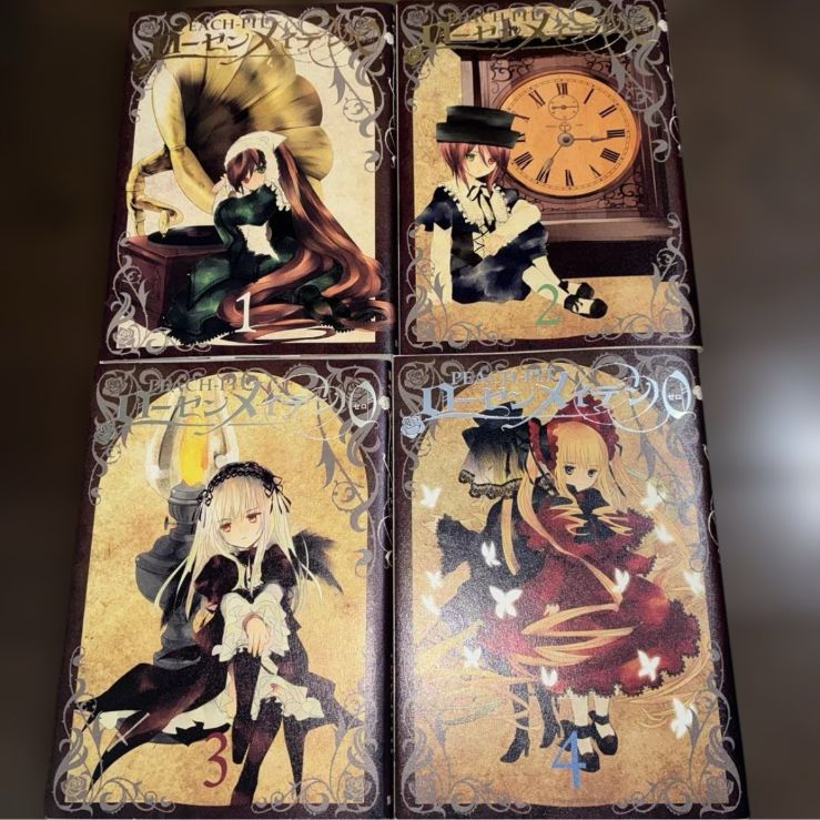 全巻初版】ローゼンメイデンゼロ 全巻 全4巻セット - メルカリ