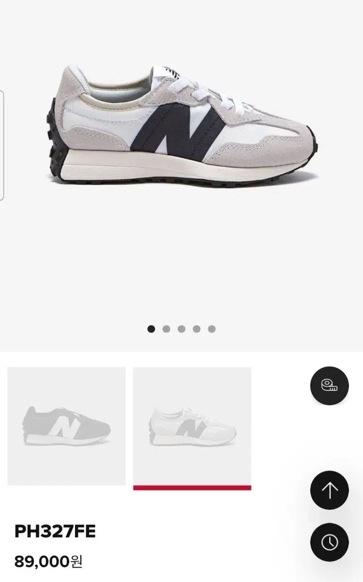 New Balance スニーカー キッズ 220 (成人225 オススメ)