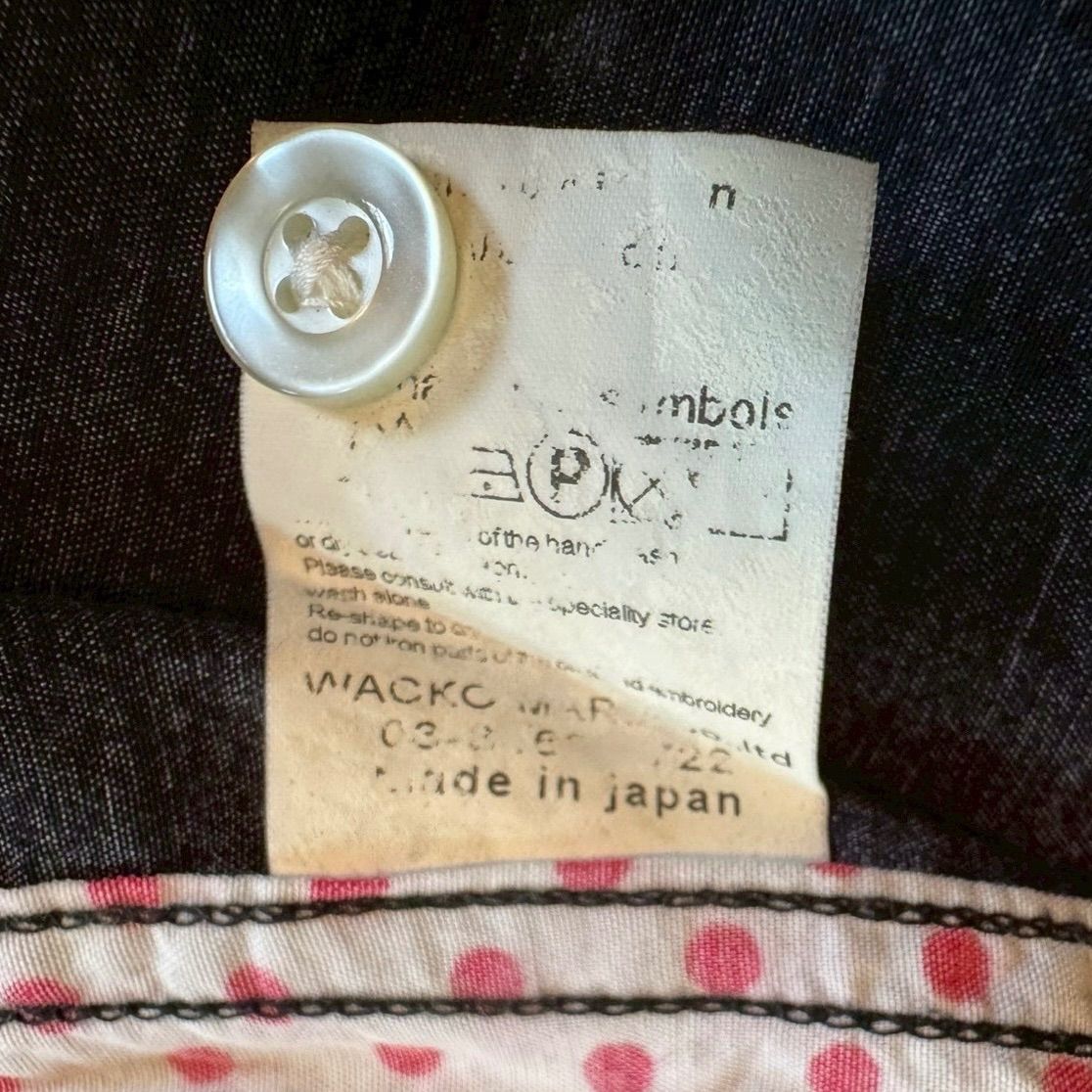 【登坂広臣着用】WACKO MARIA SWITCHING ワコマリア 日本製 ドット柄 50’S 半袖 オープンカラー 開襟 シャツ