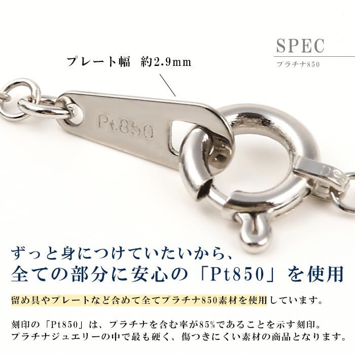 [OKKO] チェーンのみ ベネチアンチェーン ネックレス レディース ギフト 細い 幅0.45mm プラチナ850 40cm
