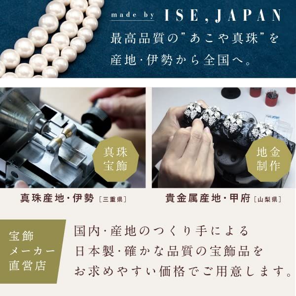 [OKKO] チェーンのみ ベネチアンチェーン ネックレス レディース ギフト 細い 幅0.45mm プラチナ850 40cm