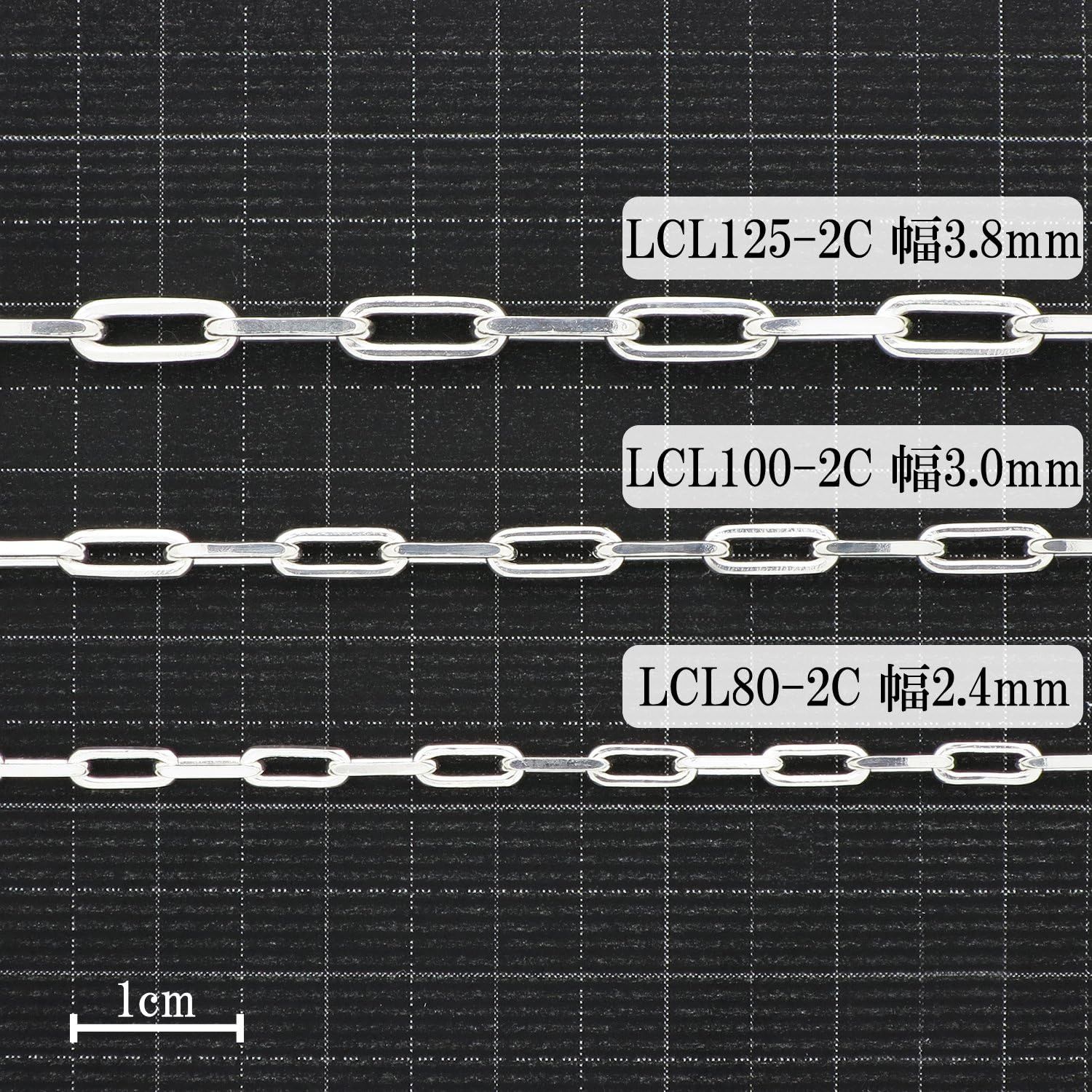 [新宿銀の蔵] シルバー925 2面カット 長あずきチェーン 幅約2.4mm 長さ40～60cm (45cm) チェーン ネックレス レ【40.0 センチメートル 2.4mmいぶし濃いめ(ブラック)】