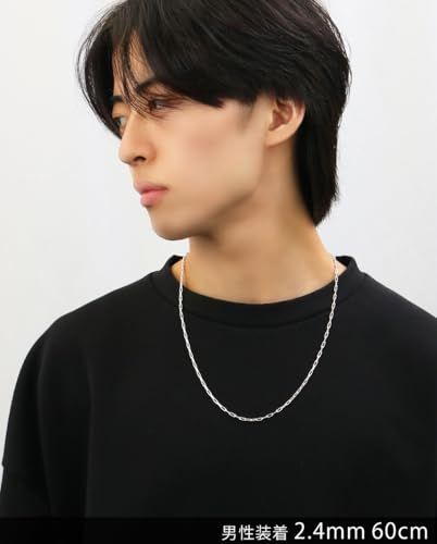 [新宿銀の蔵] シルバー925 2面カット 長あずきチェーン 幅約2.4mm 長さ40～60cm (50cm) チェーン ネックレス レディ【40.0 センチメートル 2.4mmいぶし薄め(グレー)】