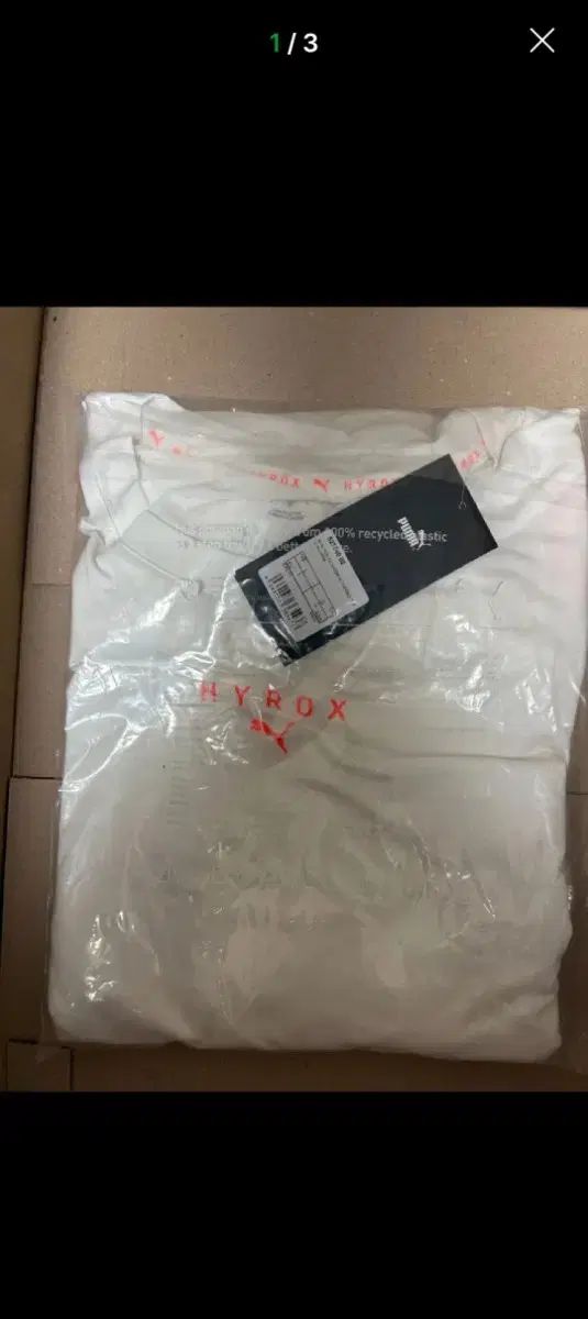 PUMA プーマ ハイロック ウール Tシャツ