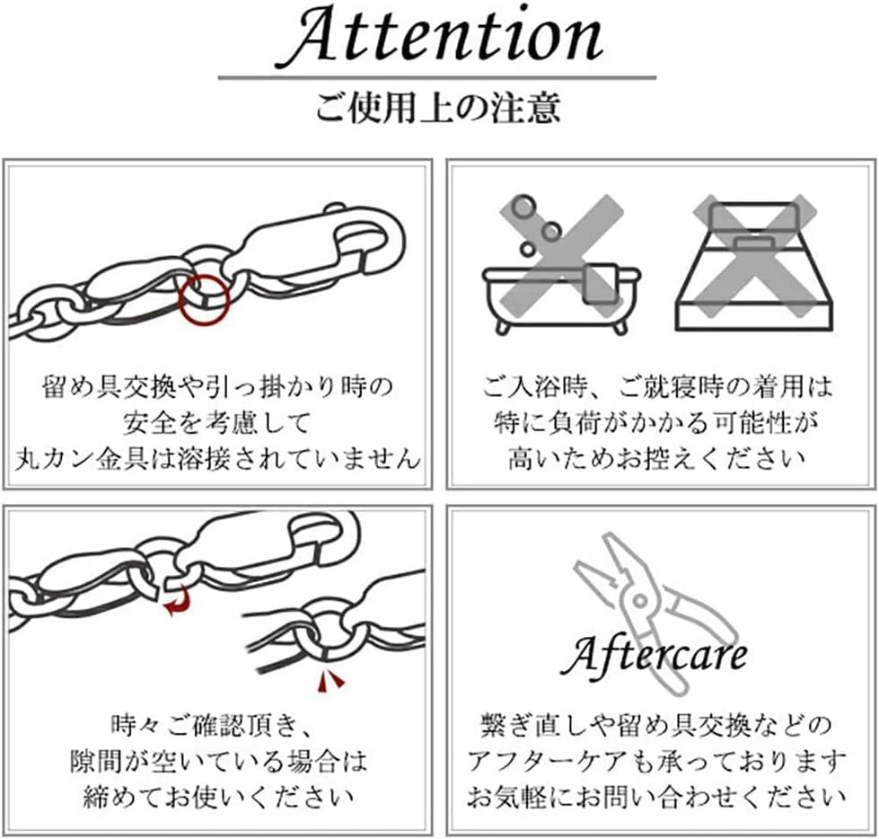 [ファイテン] 限 定 品 平喜平 チタン ネックレス 長さ40～70cm (40cm) 幅5.5mm チェーン メンズ 日本製 純チタン スポーツ 健康【40.0 センチメートル】
