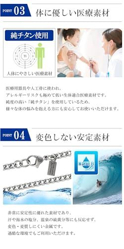 ファイテン チタンネックレス 平喜平 幅5.5mm 純チタン製 スポーツ 健康 日本製 phiten 40cm 50cm 60cm 70cm メンズ【50.0 センチメートル】