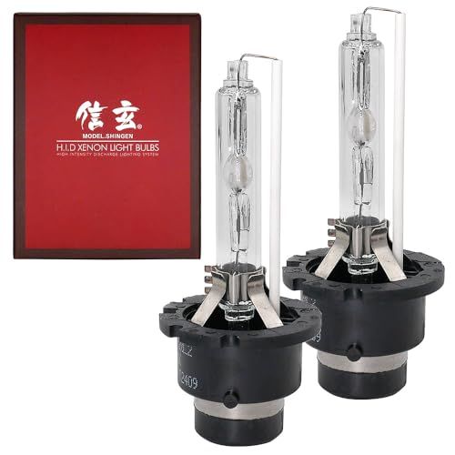 R★信玄 純正交換用 HIDバルブ D4S 6000K 35W 2本セット ヘッドライト プロジェクター専用 e239586e