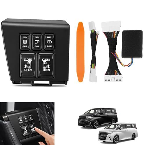 SUNVIC 新型 アルファード 40系 ヴェルファイア 運転席増設スイッチキット 5ボタン 自動開閉 パワースライドドア バックドア 開閉スイッチ 40アルファード カプラーオン 増設 ドアスイッチ 一時停止 多機能 カスタムパーツ アクセ a155ff07