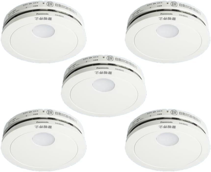 パナソニック けむり当番 住宅用 火災警報器 煙式 光電式 5個セット SHKN48455（SHK48455）送料無料 cedc91d4
