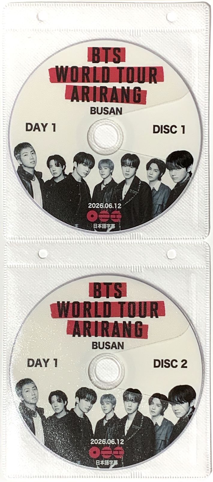 BTS WORLD TOUR 'ARIRANG' IN BUSAN DAY1 (2026.06.12) (2枚SET) (日本
