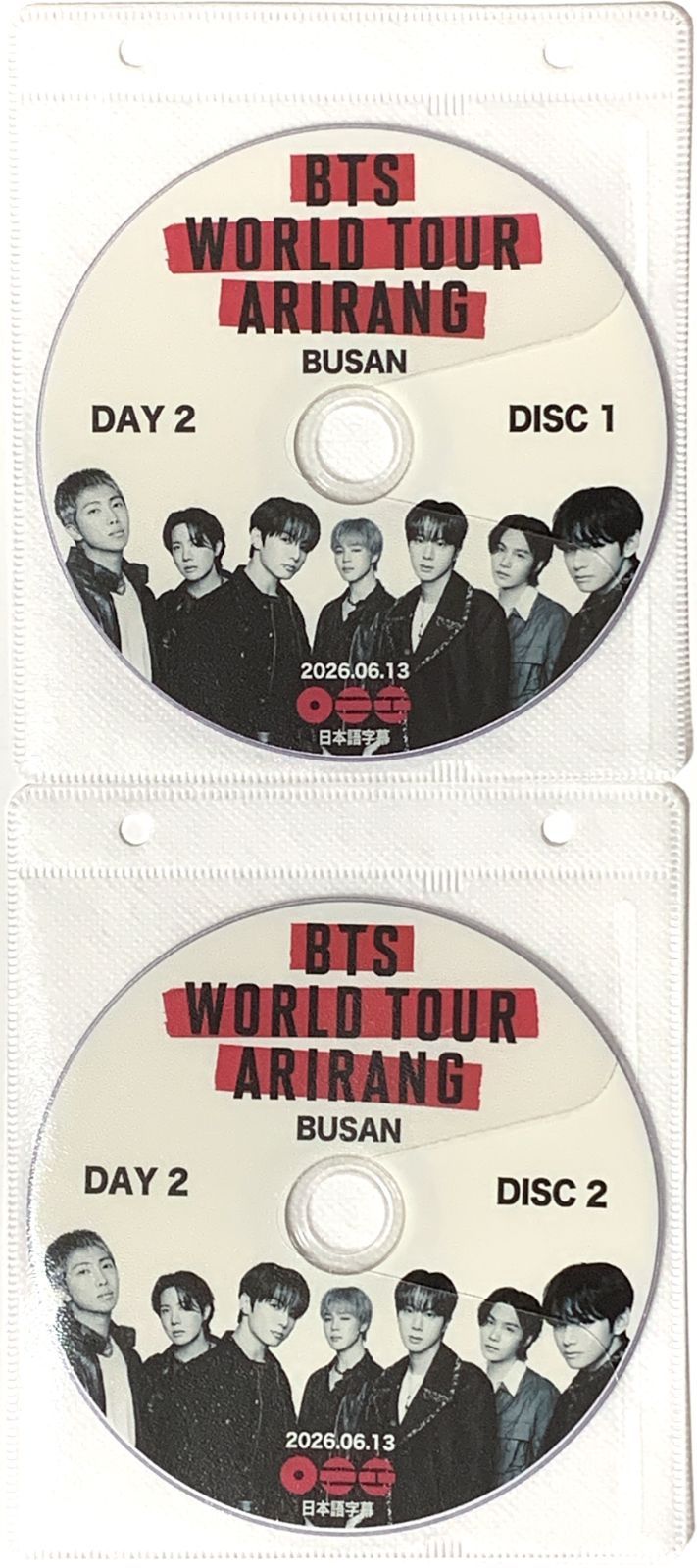 BTS WORLD TOUR 'ARIRANG' IN BUSAN DAY2 (2026.06.13) (2枚SET) (日本