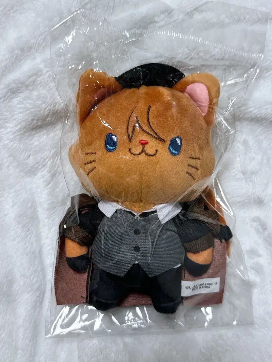 くまめい 中也 文 スト ぬいぐるみ くま 文豪ストレイドッグス