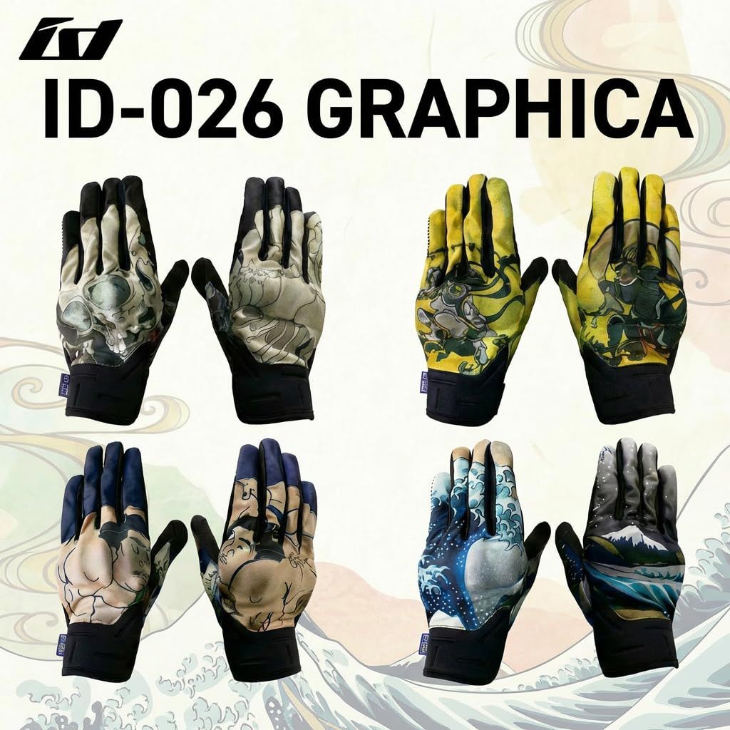 新品 山城(Yamashiro) Ideal アイディール バイク用 春 夏 メッシュ グローブ プロテクター Air Gel スマホ対応 ID-026 GRAPHICA グラフィカ 沖波裏 ブルー グレー Lサイズ ID026/BG/L 新品 山城(Yamashiro) Ideal アイディール バイク用 春 夏 メッシュ グローブ プロテクター Air Gel スマホ対応 ID-026 GRAPHICA グラフィカ 沖波裏 ブルー グレー Lサイズ ID026/BG/L