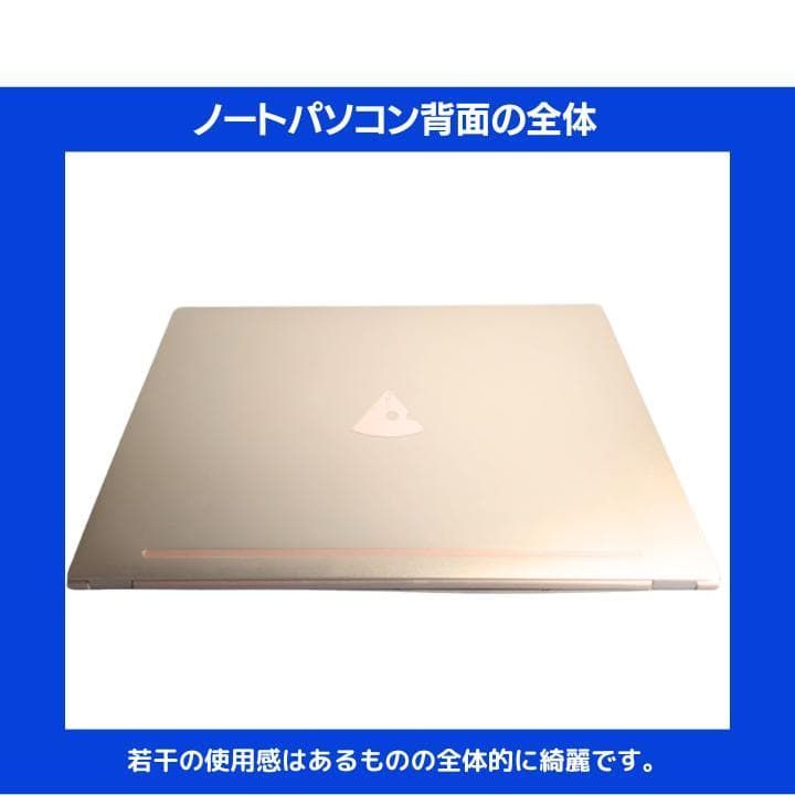 高拡張性 MOUSE Win11 Core i7 8Gメモリ 快適SSD+HDD Core i7/16GB/新品SSD✨mouseノートPC 顔認証 Win11 - メルカリ