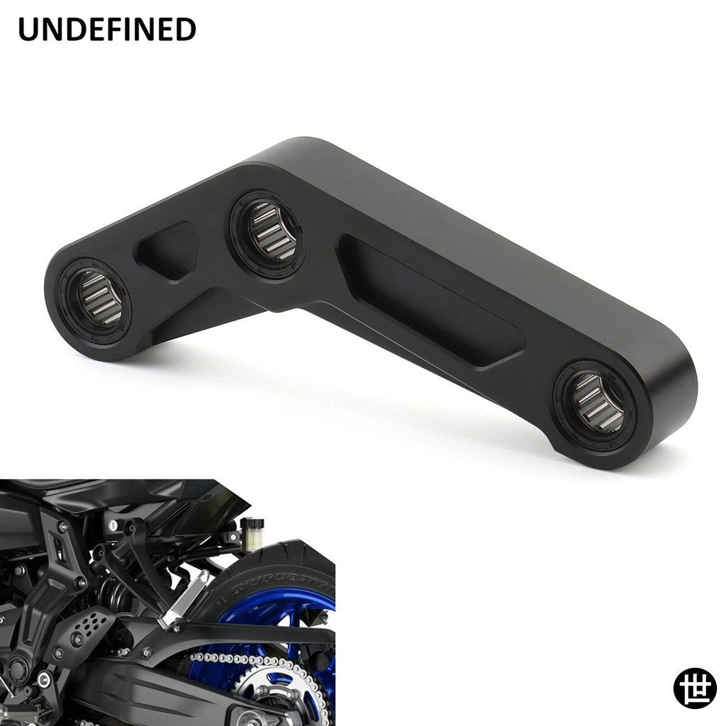 ヤマハ MT07 FZ07 14-2023 XSR 700 YZF R7 21-2023 用ローダウンリンク