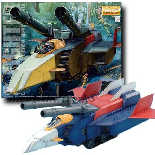 【MG】1/100 Gファイター (Ver.2.0用 V作戦モデル) 色分け済みプラモデル 機動戦士ts e9b7bffc