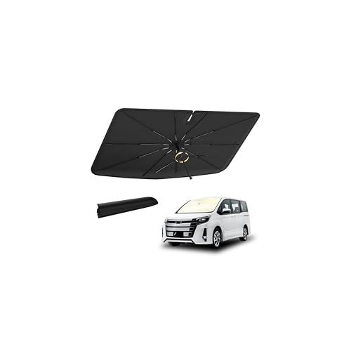 CARTIST トヨタ ヴォクシー ノア 80系 サンシェード 傘型 VOXY NOAH サンセット フロント 傘式 折り畳み式 パラソル 日除け 遮光 日差し 遮熱コーティング素材 ベージュ 360度回転 2014-2021 ゴムマット付属 dfe48a4d