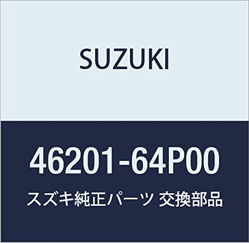 新品 SUZUKI (スズキ) 純正部品 アームアッシ 品番46201-64P00 9,334円
