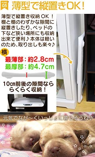 ペット 体重計 ペットくん 5g単位 最大20kg 小型 デジタル ペット用 ペット対応 ペットスケール 体重 犬 猫★m 174ad9d5