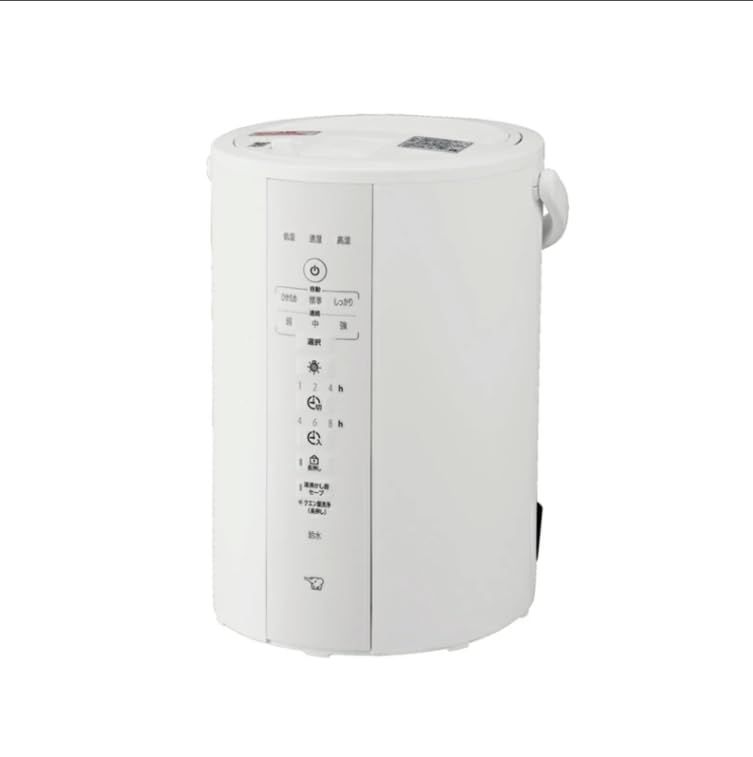 新品 象印マホービン 加湿器 スチーム式 3.0L ホワイト EE-DF35-WA