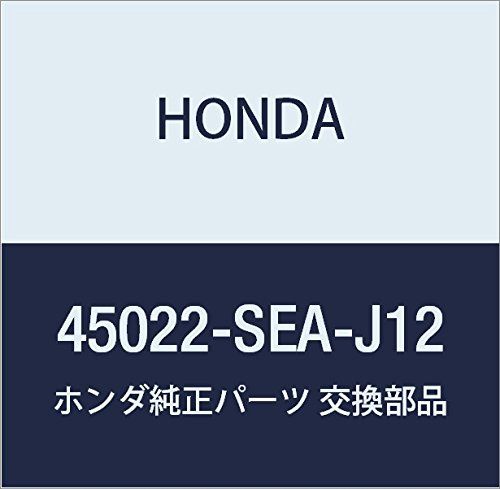 新品 HONDA (ホンダ) 純正部品 パツドセツト 品番45022-SEA-J12