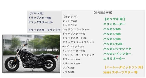 バイク 用 1インチ 汎用 25.4mm アップハンドル バー ドラッグスター 400 1100 ドリフター 400 シャドウ レブル 250 レブル 500 社外品 (シルバーメッキ)as 7ed65b7d バイク 用 1インチ 汎用 25.4mm アップハンドル バー ドラッグスター 400 1100 ドリフター 400 シャドウ レブル 250 レブル 500 社外品 (シルバーメッキ)as 7ed65b7d