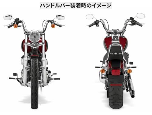 バイク 用 1インチ 汎用 25.4mm アップハンドル バー ドラッグスター 400 1100 ドリフター 400 シャドウ レブル 250 レブル 500 社外品 (シルバーメッキ)as 7ed65b7d バイク 用 1インチ 汎用 25.4mm アップハンドル バー ドラッグスター 400 1100 ドリフター 400 シャドウ レブル 250 レブル 500 社外品 (シルバーメッキ)as 7ed65b7d