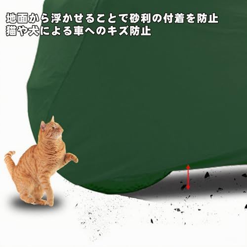 バイク インナーカバー 屋内用 バイクカバー ストレッチ キズ防止 防塵 柔らかい生地 バイクカバー 収納袋付き(緑,L)as 29ab47cb バイク インナーカバー 屋内用 バイクカバー ストレッチ キズ防止 防塵 柔らかい生地 バイクカバー 収納袋付き(緑,L)as 29ab47cb