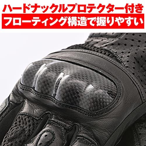 デイトナ(Daytona) バイク グローブ 夏 メッシュ 革(ヤギ革) カーボンプロテクター スマホ対応 スポーツメッシュグローブ HBG-053 ブラック Lサイズ 15926as 77b61d20