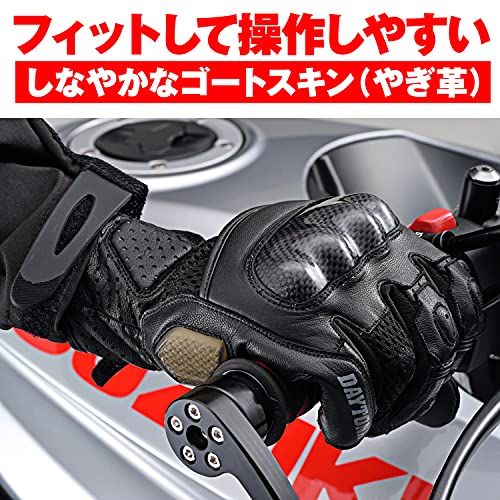 デイトナ(Daytona) バイク グローブ 夏 メッシュ 革(ヤギ革) カーボンプロテクター スマホ対応 スポーツメッシュグローブ HBG-053 ブラック Lサイズ 15926as 77b61d20