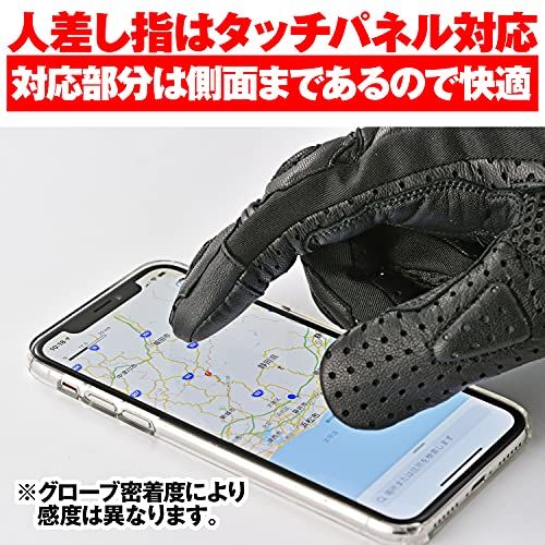デイトナ(Daytona) バイク グローブ 夏 メッシュ 革(ヤギ革) カーボンプロテクター スマホ対応 スポーツメッシュグローブ HBG-053 ブラック Lサイズ 15926as 77b61d20